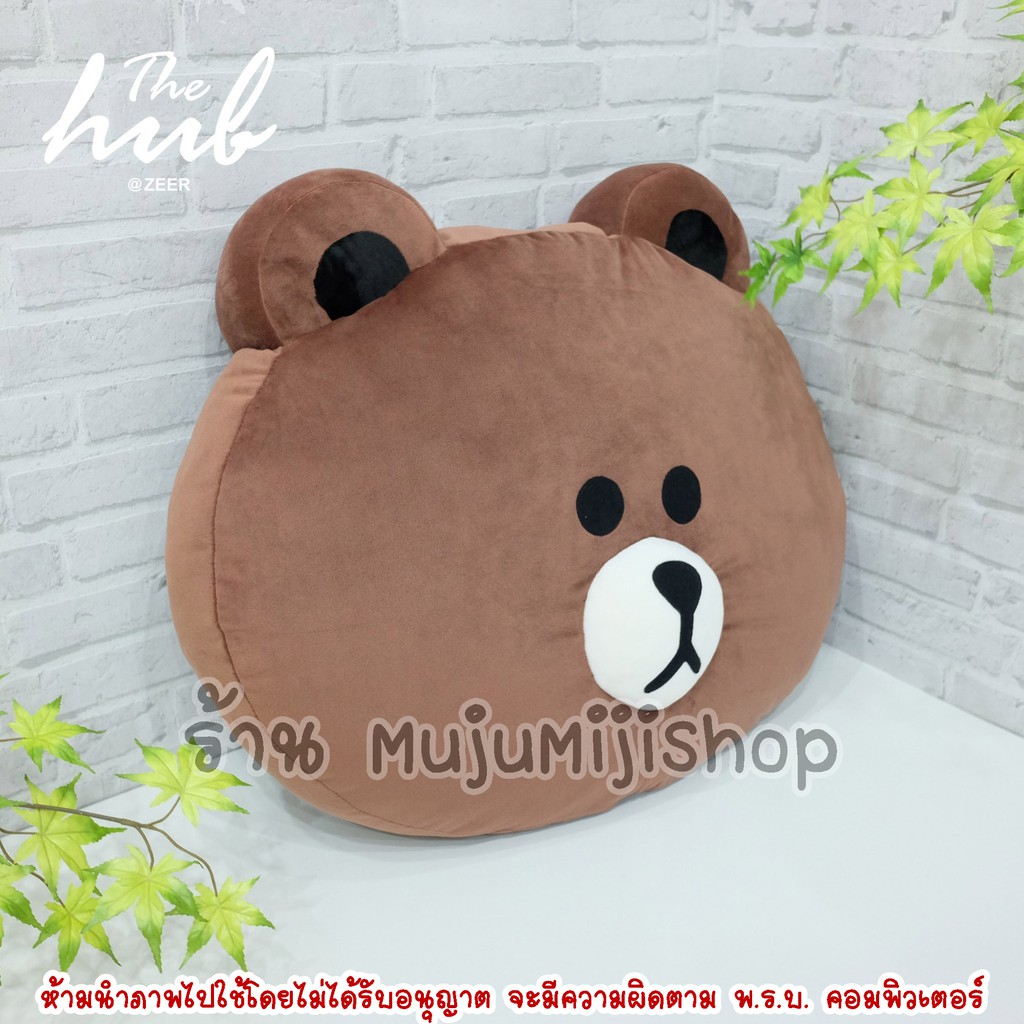 ภาพสินค้าหมอนหมี หมอนอิงหมี ผ้านุ่ม คุณภาพดี 45cm จากร้าน mujumijishop บน Shopee ภาพที่ 3