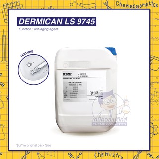 DERMICAN LS 9745 (Acetyl Tetrapeptide-9) เพิ่มความหนาแน่นของผิว กระชับสัดส่วนแบบ 3 มิติ
