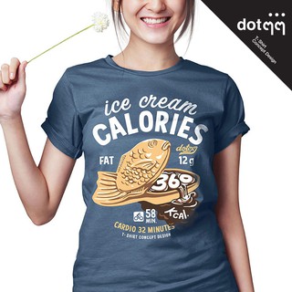 dotdotdot เสื้อยืด Concept Design ลาย ice cream (Blue)