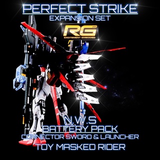 ภาพหน้าปกสินค้าNWS : RG STRIKE BATTERY PACK + PERFECT STRIKE EXPANSION SET(ไม่มีหุ่นปืนกับดาบ) ที่เกี่ยวข้อง