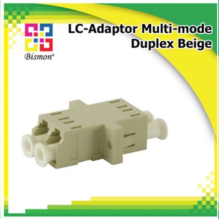 ข้อต่อกลางไฟเบอร์ออฟติก LC-Adaptor Multi-mode, Duplex Beige - BISMON 6อัน/แพ็ค