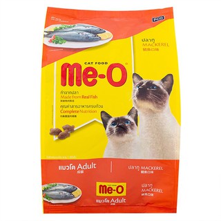 ขายดี!!อาหารแมว Me-o ชนิดเม็ด 400g. สำหรับแมวทุกสายพันธุ์