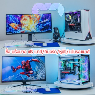 comkub-คอม-พิวเตอร์ตั้งโต๊ะ-i5-11400f-rx-6500-xt-4-gb-h610m-16gb-m-2-256-gb-600w