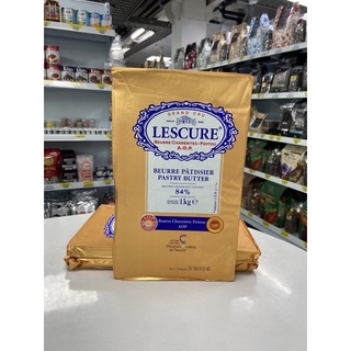 AOP Lescure 84% Unsalted Butter Sheet 1 กก. **ส่งรถเย็น