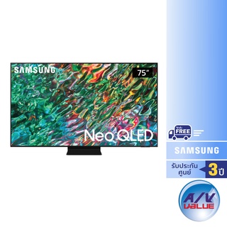 Samsung Neo QLED 4K TV รุ่น QA75QN90BAKXXT ขนาด 75 นิ้ว QN90B Series ( 75QN90B , 75QN90 , QN90 )