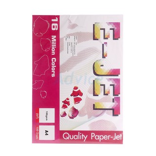 Photo Inkjet Glossy A4 180G. E-JET (100/Pack)