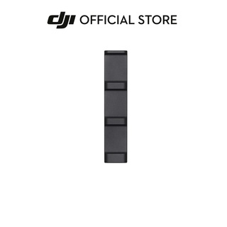 ภาพขนาดย่อของภาพหน้าปกสินค้าDJI FPV Battery Charging Hub อุปกรณ์เสริม ดีเจไอ รุ่น FPV จากร้าน dji_official_store บน Shopee ภาพที่ 2