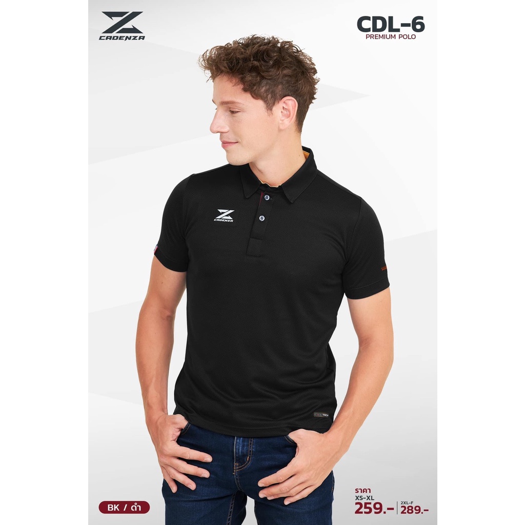 ภาพสินค้าUNISEX เสื้อโปโล Cadenza รุ่นล่าสุด CDL-6 ไซส์ 2XL-F จากร้าน sportsshoponline บน Shopee ภาพที่ 7