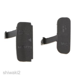 ภาพขนาดย่อของภาพหน้าปกสินค้าฝาครอบยาง สำหรับอุดช่องเสียบปลั๊ก USB AV OUT HDMI ไมโครโฟน จากร้าน shiwaki2.th บน Shopee