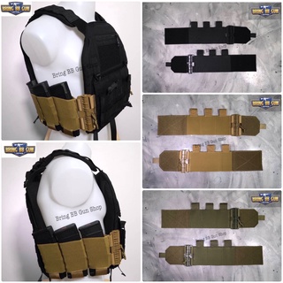 ชุดเซ็ตปลดเสื้อเกราะไว (ชุดสายโอบ-ปลดไว แบบยางยืด) (QD Elastic Cummerbund)