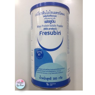 สินค้า Fresubin Whey Protein Isolate เฟรซูบินเวย์โปรตีนไอโซเลตผลิตภัณฑ์จากนม 300 กรัม/กระป๋อง เพิ่มกล้ามเนื้อและน้ำหนัก