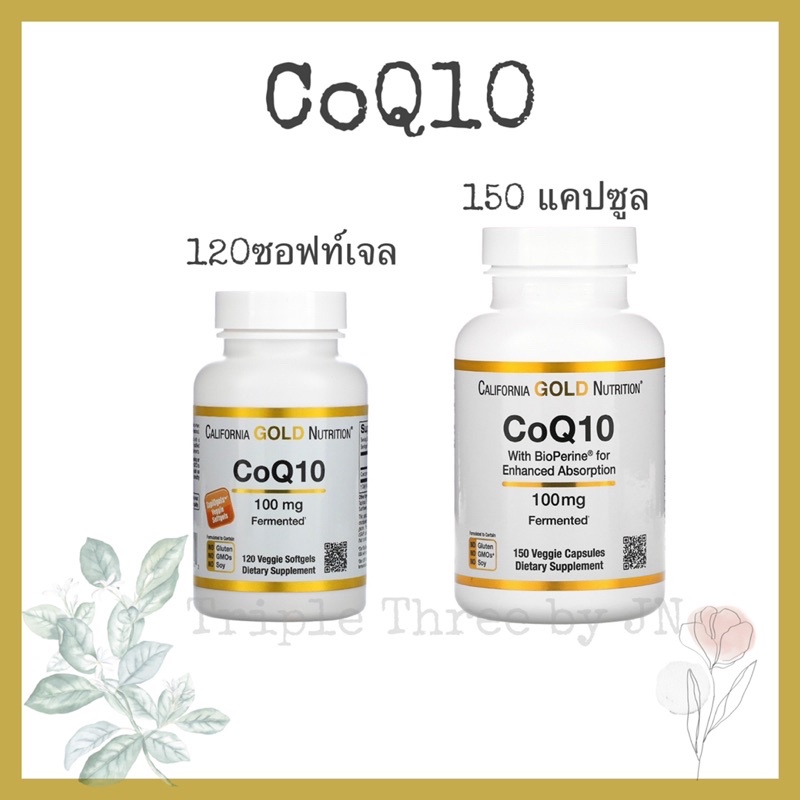 ภาพหน้าปกสินค้าCalifornia Gold Nutrition CoQ10,โคคิวเท็น100มก