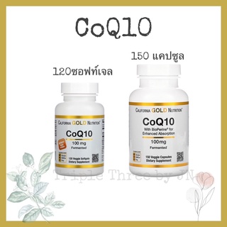 ภาพขนาดย่อสินค้าCalifornia Gold Nutrition CoQ10,โคคิวเท็น100มก