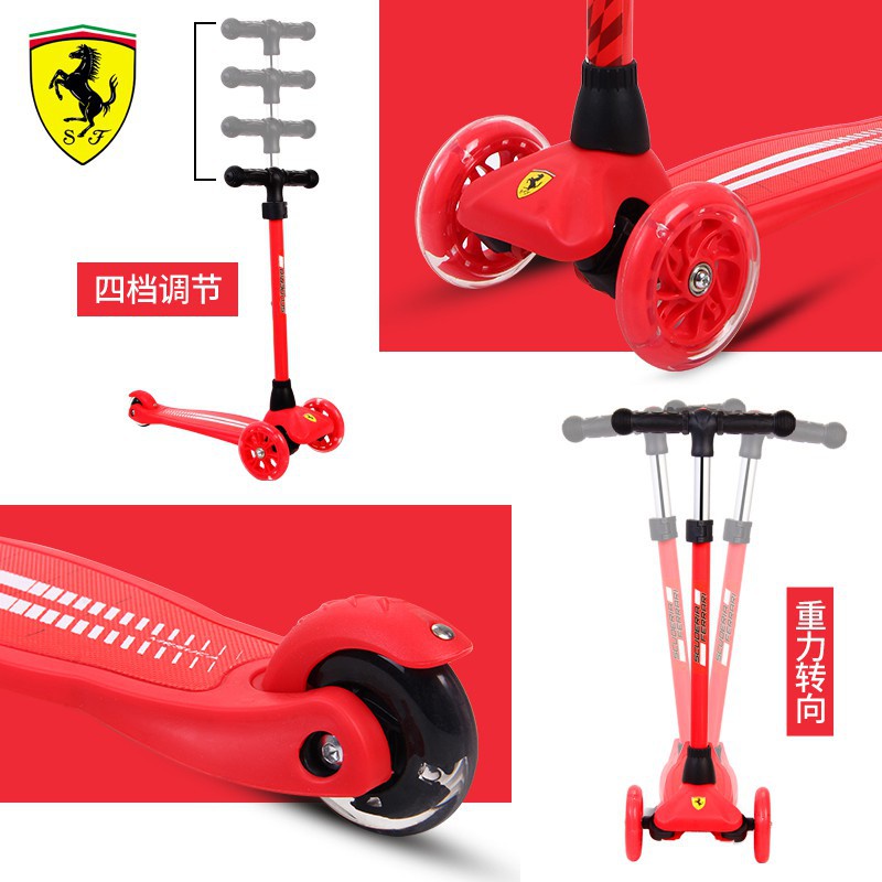 ferrari-twist-scooterเฟอร์รารี่-สกู๊ตเตอร์-3ล้อ-ล้อมีไฟ-มีเบรกหลัง-fxk5