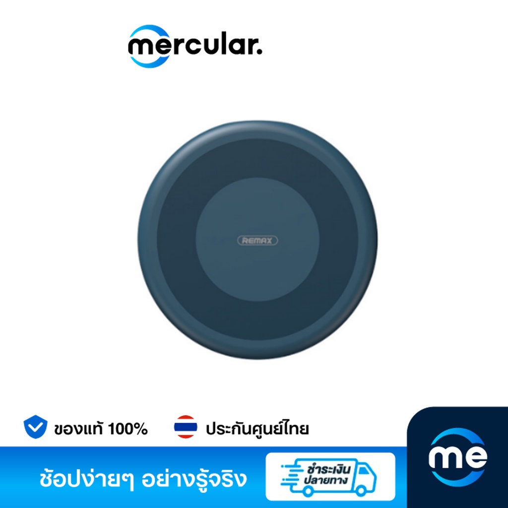 สายชาร์จ Remax 3in1 Set (RC-190) Cable | Shopee Thailand
