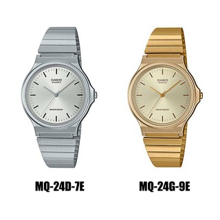 CASIO แท้ ส่งฟรี ชาย/หญิง รุ่น MQ-24D และ MQ-24G