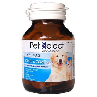สินค้า Pet Select bone&coat cal-mag (Exp.01/2024)อาหารเสริม บำรุงผิว และกระดูก สำหรับสุนัขและแมว บรรจุ 60 เม็ด