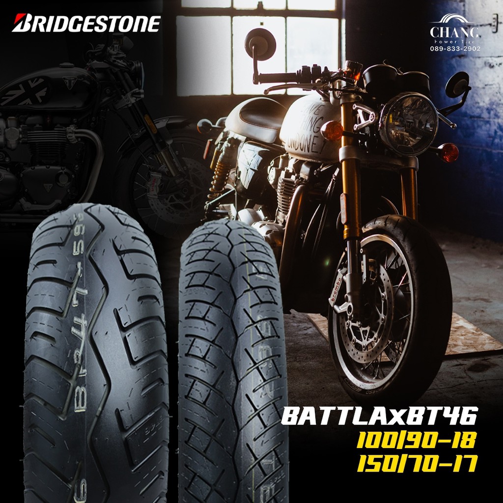 110 80 18 Front Bridgestone Battlax BT46 110/80-18 58H Rear Motorcycle ...