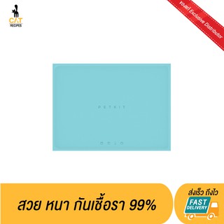 PETKIT SILICONE MAT สีฟ้า แผ่นรองน้ำพุและชามอาหาร ของแท้จากตัวแทน PETKIT ประเทศไทย