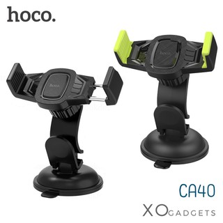 ภาพหน้าปกสินค้าHoco CA40 ที่ตั้งโทรศัพท์หน้ารถ ขาตั้งโทรศัพท์ในรถยนต์ ขาตั้งมือถือ ที่วางมือถือ ที่ยึดมือถือ ที่จับโทรศัพท์ในรถ ขาตั้ง ที่เกี่ยวข้อง