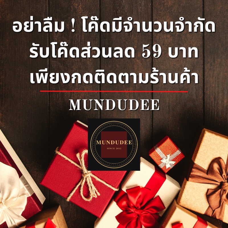 ภาพหน้าปกสินค้ากล่องใส่นาฬิกา 15 เรือน,15-Slot Leather Watch Box จากร้าน mundudee บน Shopee