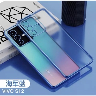 เคสโทรศัพท์ วีโว่ Case Vivo V23E 5G เคสใสขอบสี เคสกันกระแทก เคส VIVO V23E เคสนิ่ม TPU สวยและบาง