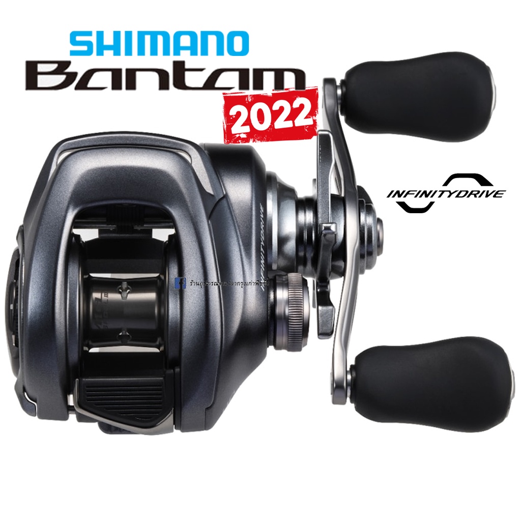 รอกหยดน้ำ-shimano-bantam-รุ่นใหม่-2022-ของแท้-100-พร้อมใบรับประกันสินค้า