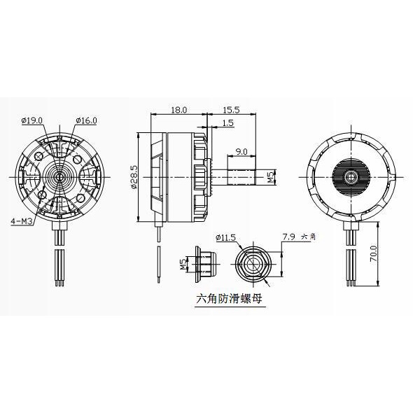 rc-kuduerมอเตอร์-racing-edition-dx2306-2400kv-ขายล่วงหน้า