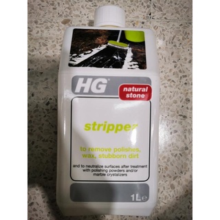 HG Marble stripper น้ำยาลอกแว็ก  1000 ml.