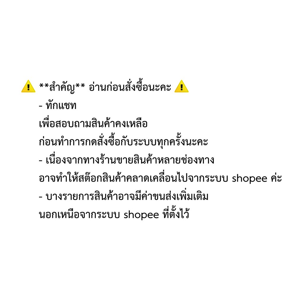 ที่นอน-relax-6-ฟุต-สปริง-โครง-2-0-ผ้าจีน-ลูกค้าโปรดอ่านรายละเอียดก่อนสั่งชื้อ