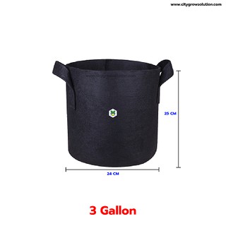[แพ็ค 5] กระถางผ้าปลูกต้นไม้ ถุงปลูกต้นไม้ - 3 Gallon ( Smart Pot, Grow Bags, Fabric Pot )