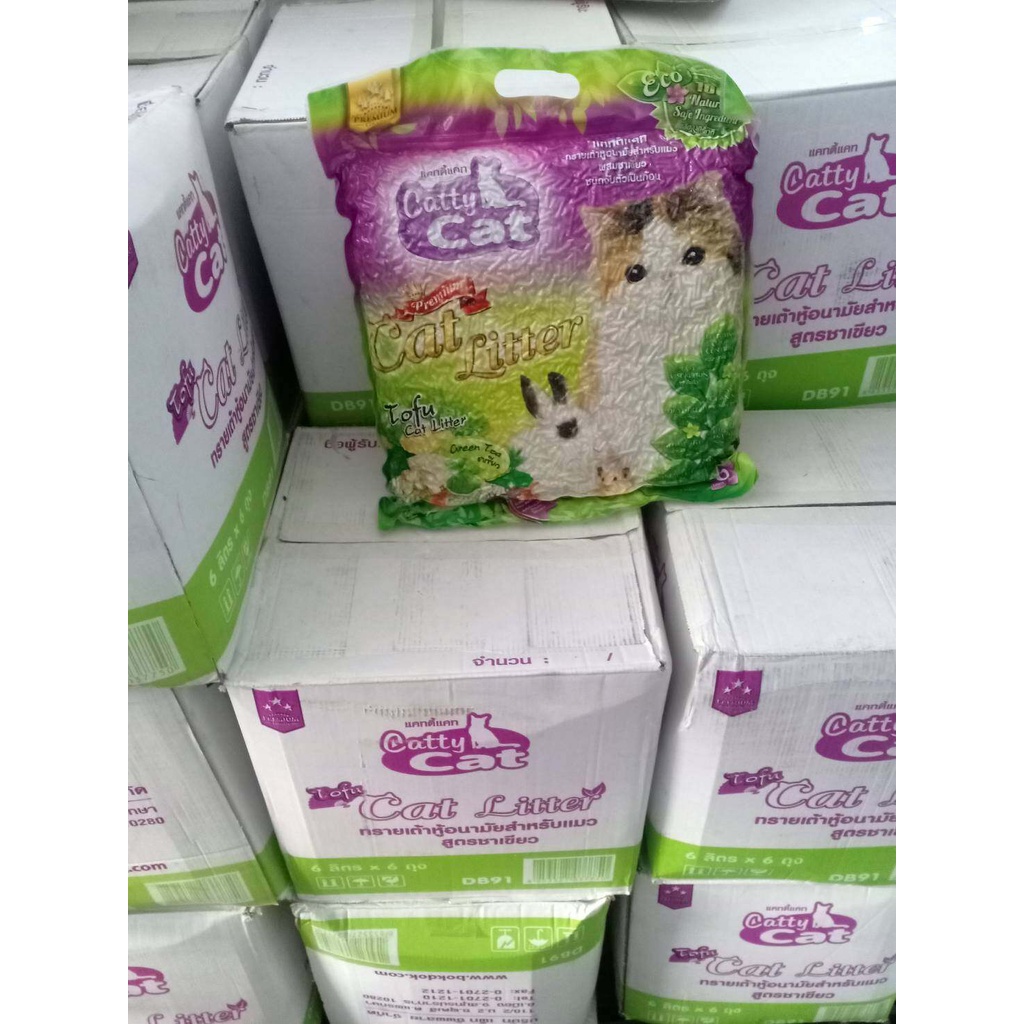 catty-cat-ทรายแมวเต้าหู้-อนามัย-ชาเขียว-สำหรับแมว-ขนาด-6-ลิตร