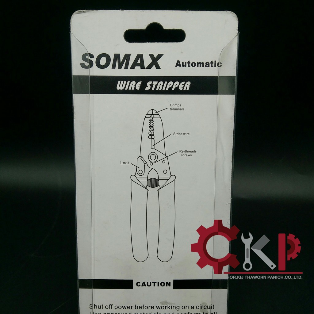 คีมปอกสาย-somax-jrf-ws-109l-ชุบเเข็งพิเศษ