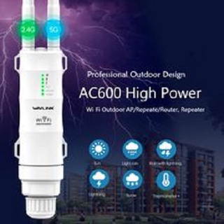 Wavlink อุปกรณ์ขยายสัญญาณ Wi-Fi สัญญาณกลางแจ้งรุ่น AC600 Wavlink AC600 27dBm Wifi Extender High Power Outdoor Wifi Repea