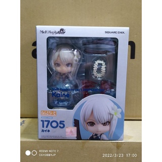 Nendoroid No.1705 NieR Replicant ver.