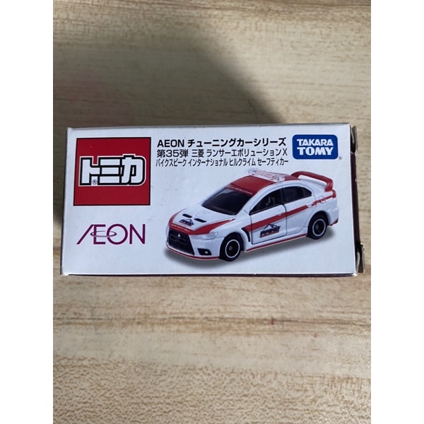 tomica-mitsubishi-lancer-evolution