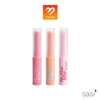 ใหม่!! Sasi Fruity POP Lip Balm ศศิ ฟรุ้ตตี้ ป๊อป ลิปบาล์ม นุ่มทาง่าย สีสวยติดทน 1.5g.