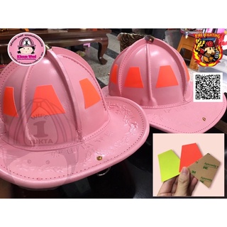 ภาพหน้าปกสินค้า💖คร่ำหวอดเซฟตี้ สติ๊กเกอร์ติดหมวกดับเพลิง หมวกกู้ภัย สติ๊กเกอร์3M Reflective Fire Helmet สติ๊กเกอร์สะท้อนแสง ที่เกี่ยวข้อง