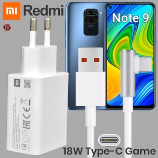 ที่ชาร์จ Redmi 18W Type-C เรดมี่ Note 9 สเปคตรงรุ่น หัวชาร์จ EU สายชาร์จ 6A เล่นเกม ชาร์จเร็ว ไว ด่วนแท้ 2เมตร