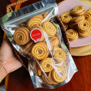 ขนมคุ๊กกี้ไส้ครีมกาแฟ คุ๊กกี้สอดไส้ คุ๊กกี้ครีมกาแฟ คุ๊กกี้กาแฟ Cookies coffee ขนาด 250 กรัม จำนวน 1 ถุง