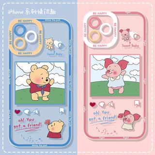 เคสโทรศัพท์มือถือแบบนิ่ม ลายการ์ตูนหมีพูห์ และหมู สําหรับ Realme C35 C2 C3 C1 5 5i 5s 6i 8i 8 Pro C11 2021 C15 C21 C20 C21Y C25Y Narzo 30A C25 C12 C25S C31 9i