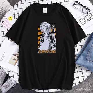 Manjiro Sano Tokyo Revengers Anime Print Mens Tshirt Oversize Vintage T-Shirt Fashion Breathable Tops Summer Soft T Shir