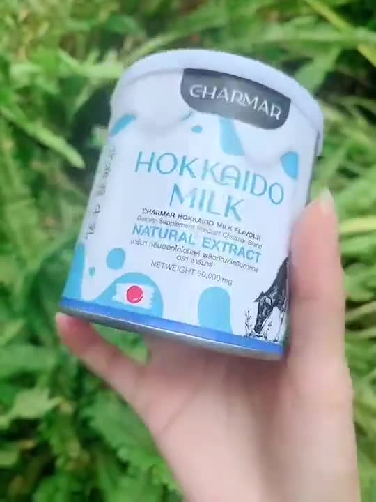 พร้อมส่ง-นมผอม-hokkaido-milk-powder-โปรตีนนมผอม-นำเข้าจากญี่ปุ่น-นมถั่วเหลือง-นมคุมหิว-ช่วยให้อิ่มนาน-โปรตีนลดน้ำหนัก
