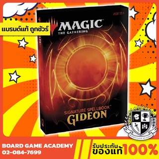 Magic the Gathering (MTG) Signature Spellbook : Gideon การ์ดเมจิก การ์ดเมจิค การ์ดเกม TCG Card Game