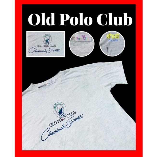 เสื้อ-old-polo-club-งานเก่า-ผ้าบาง-มือสอง