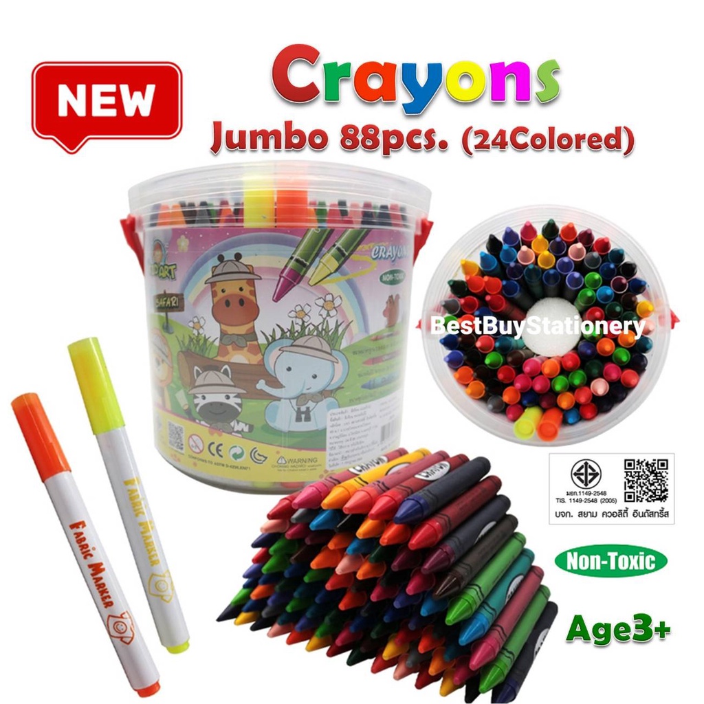ภาพหน้าปกสินค้าคิดอาร์ท สีเทียน 40/88/150 แท่ง , สีเมจิก สำหรับเด็ก Crayons/ Makers Non Toxic จากร้าน bestbuystationery บน Shopee