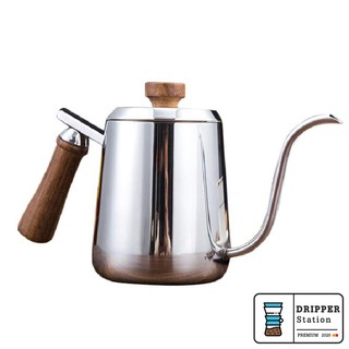 กาต้มน้ำสำหรับทำกาแฟดริป กาคอห่าน กาดริปกาแฟ ด้ามจับไม้ไม่ร้อนมือ ขนาด 350/600 มล.