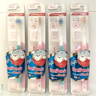 ภาพหน้าปกสินค้า🦷 พร้อมส่ง นุ่มมากก แปรงสีฟัน ป้องกัน เหงือกร่น ต้นเหตุการเสียวฟัน นำเข้าจากญี่ปุ่น Ultra soft ที่เกี่ยวข้อง