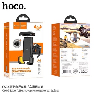 Hoco CA93 ตัวยึดโทรศัพท์สำหรับจักรยานและมอเตอร์ไซค์แบบแฮน แท้100%