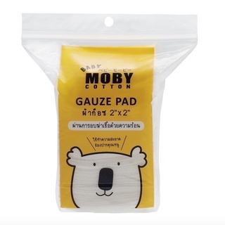 Moby Gauze Pad : โมบี้ ผ้าก๊อซ เช็ดฟัน เบบี้ x 1 ชิ้น   @beautybakery